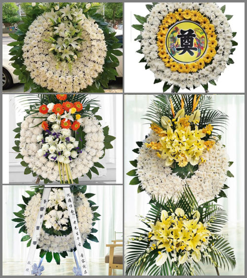 贵州毕节市织金县马场镇龙井村花圈速递